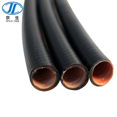 KV-2防水阻燃可挠型金属电线保护导管 KV-2阻燃电气导管