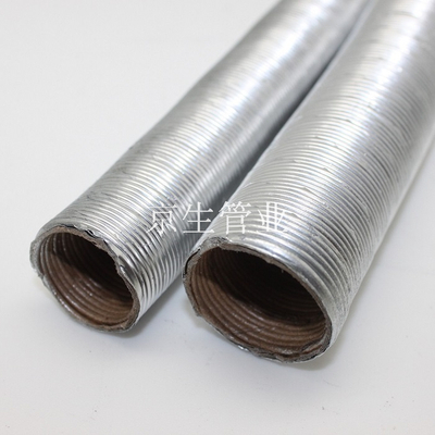 LZ-4基本型普利卡金属软管 可挠金属电线保护套管