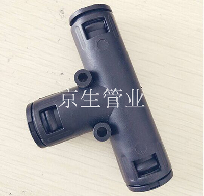 T型尼龙三通波纹管接头 尼龙T型浪管防水接头 塑料T型三通快插接头
